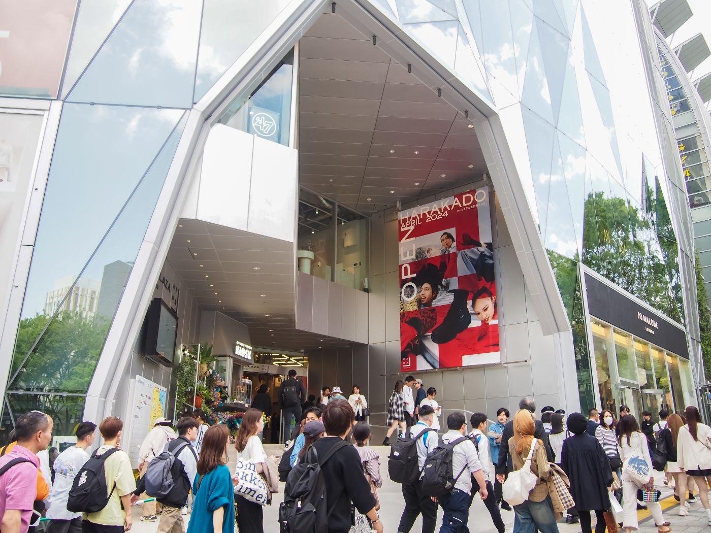 エントランスターポリン